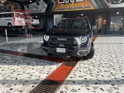 هافال دارجو